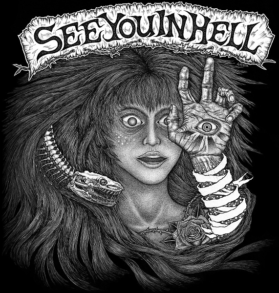 WELCOME TO THE WEBSITE OF SEE YOU IN HELL - RAW & FAST HARDCORE PUNK SINCE 1999